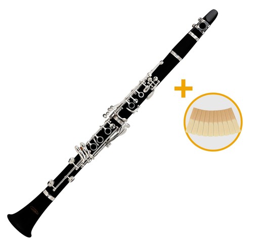 Clarinette sib cles - in, 17